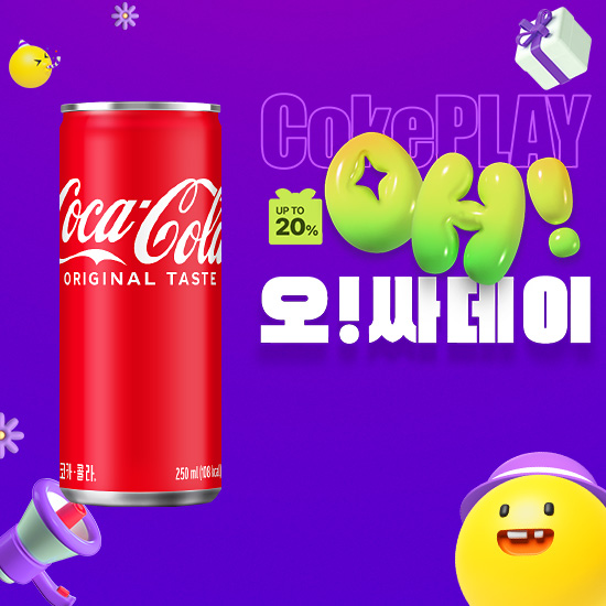 [오싸데이] 코카-콜라 250CAN X30 목록 이미지