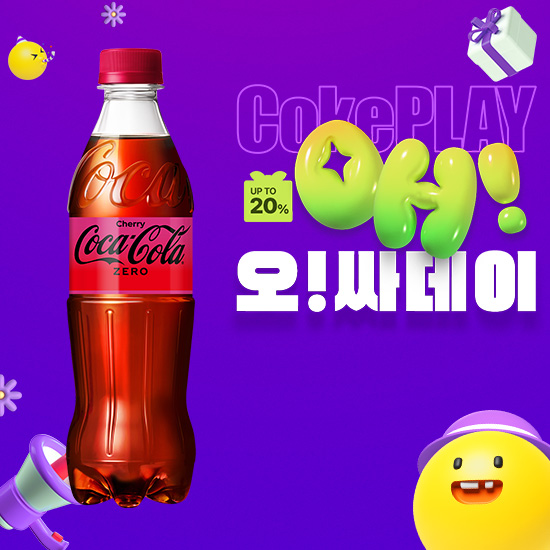 [오싸데이]코크제로 체리 500PET 4X6 목록 이미지