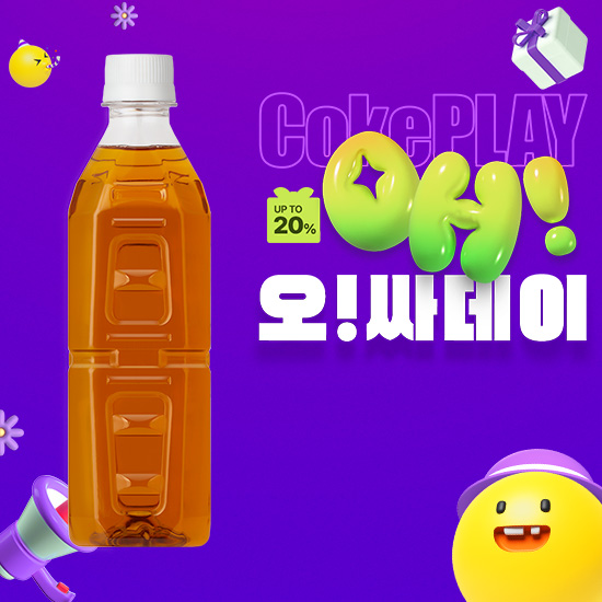 [오싸데이] 식후비법 W차 라벨프리 500PET X24 목록 이미지