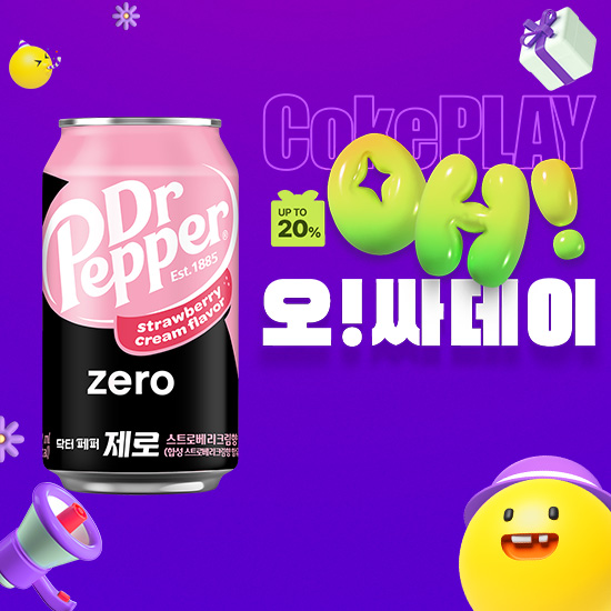 [오싸데이]닥터페퍼 제로 스트로베리&크림 350CAN X24 목록 이미지