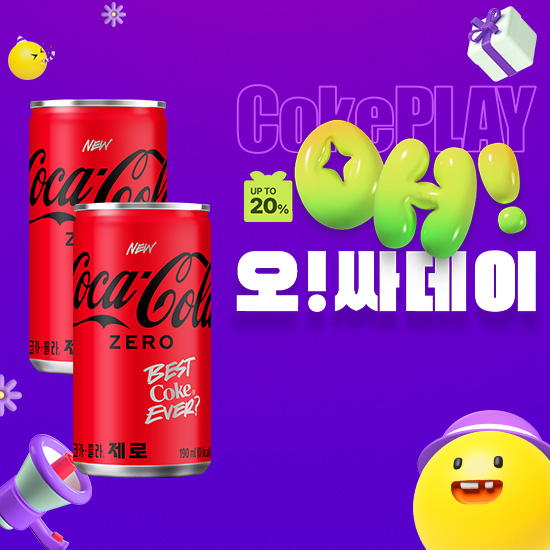 [오싸데이] 코카-콜라 제로 190CAN X30 X2(60개) 목록 이미지