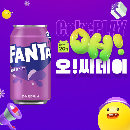 [오싸데이] 환타 포도 350CAN X24 목록 이미지