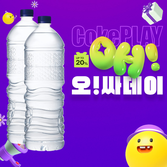 [오싸데이] 강원평창수 무라벨 2L X 6 X 2 (12개) 목록 이미지