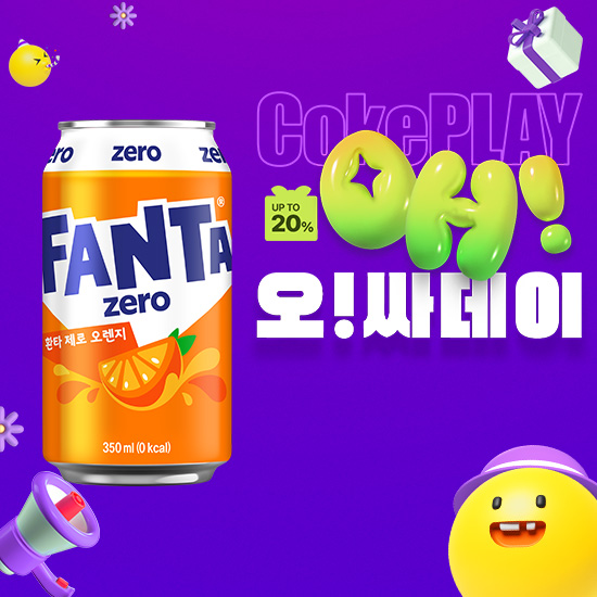 [오싸데이]환타 제로 오렌지 350CAN X24 목록 이미지