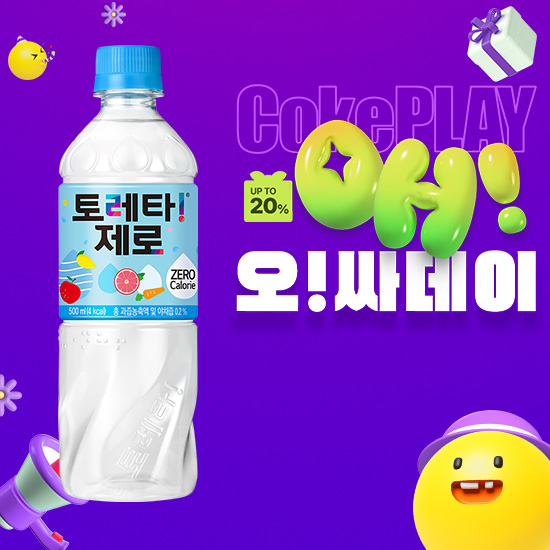 [오싸데이]토레타 제로 500PET X24 목록 이미지