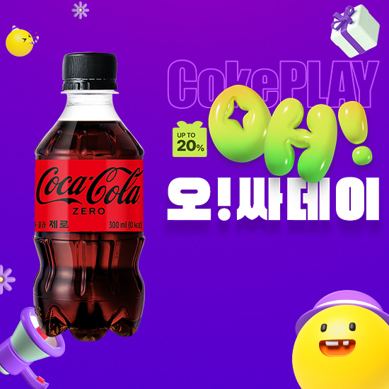 [오싸데이]코카-콜라 제로 300PET X24  목록 이미지