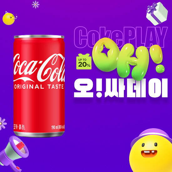 [오싸데이] 코카-콜라 190ml X30 목록 이미지