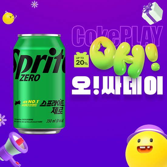 [오싸데이] 스프라이트 제로 350CAN X24 목록 이미지