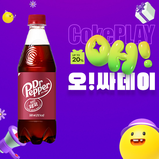 [오싸데이]닥터페퍼 500PET 4X6 목록 이미지