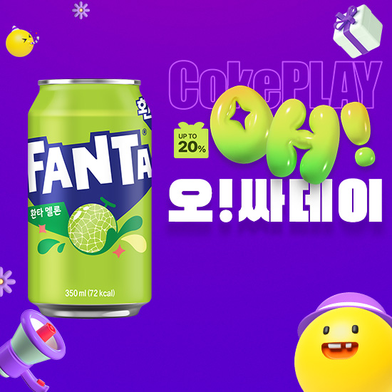 [오싸데이] 환타 멜론 350CAN X24  목록 이미지