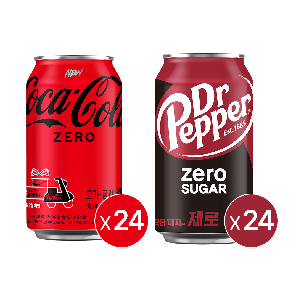 [패키지] 코크제로 350CAN X24 + 닥터페퍼제로 350CAN X24 썸네일 이미지
