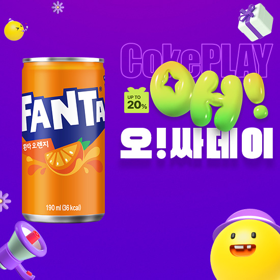 [오싸데이] 환타 오렌지 190CAN X30 목록 이미지