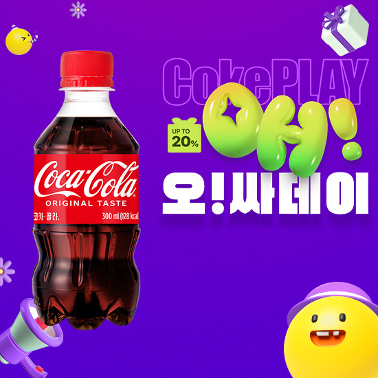 [오싸데이]코카-콜라 300PET X24 썸네일 이미지