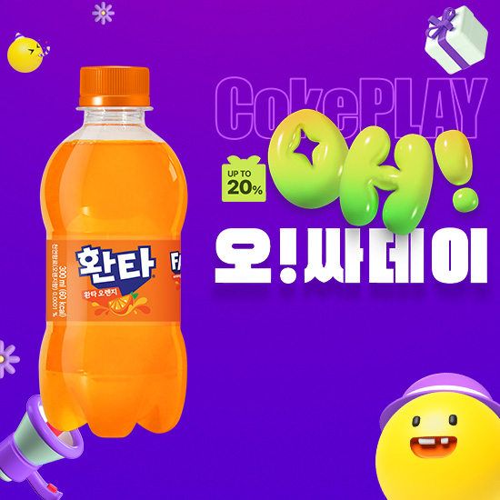 [오싸데이]환타 오렌지 300PET X24 목록 이미지