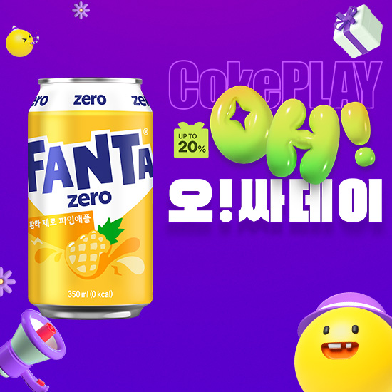 [오싸데이] 환타 제로 파인애플향 350CAN X24 목록 이미지