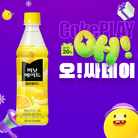 [오싸데이]미닛메이드 레몬에이드 350PET 4X6 목록 이미지