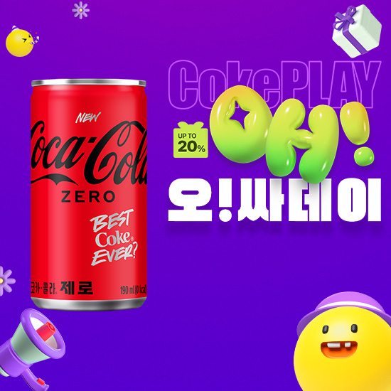 [오싸데이] 코카-콜라 제로 190CAN X30 목록 이미지