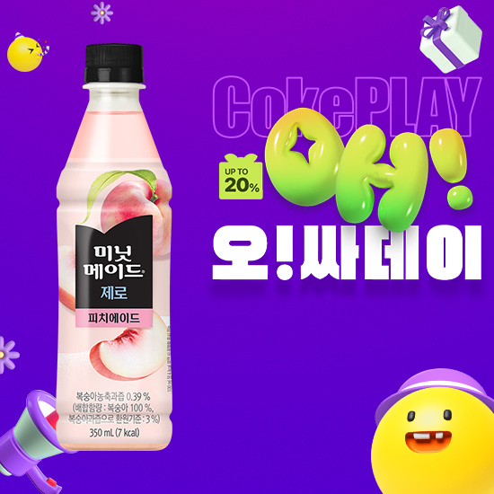 [오싸데이]미닛메이드 제로 피치에이드 350PET 4X6 목록 이미지