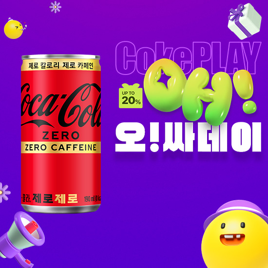[오싸데이]코카-콜라 제로제로  190CAN 5X6 목록 이미지