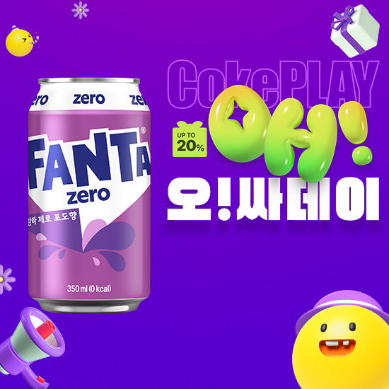 [오싸데이] 환타 제로 포도 350CAN X24 목록 이미지