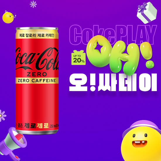 [오싸데이] 코카-콜라 제로제로  250CAN 5X6 목록 이미지