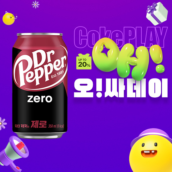 [오싸데이]닥터페퍼 제로 350CAN X24 목록 이미지