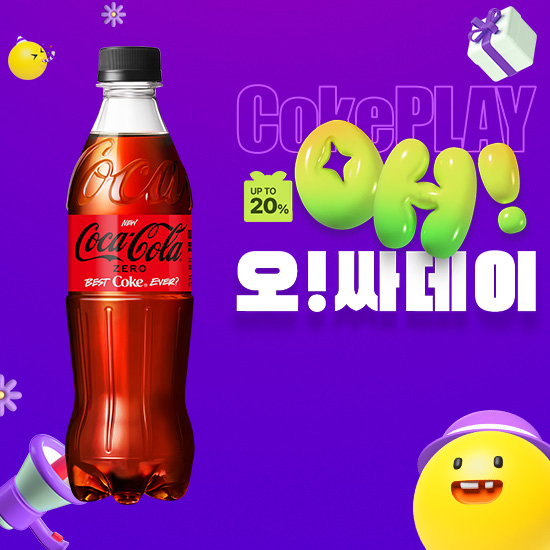 [오싸데이]코카-콜라 제로 500PET X24 목록 이미지