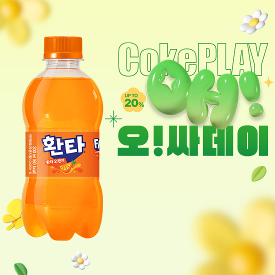 [오싸데이]환타 오렌지 300PET X24 목록 이미지