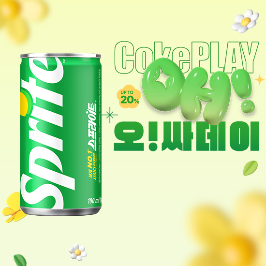 [오싸데이] 스프라이트 190CAN X30 썸네일 이미지