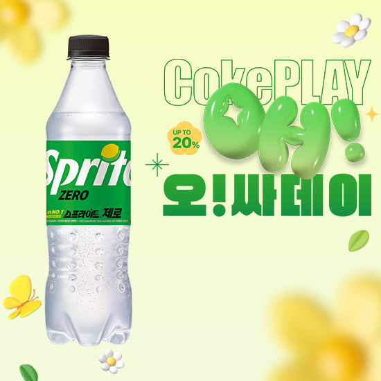 [오싸데이] 스프라이트 제로 500PET X24 목록 이미지