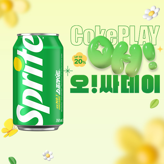 [오싸데이] 스프라이트 350CAN X24 썸네일 이미지