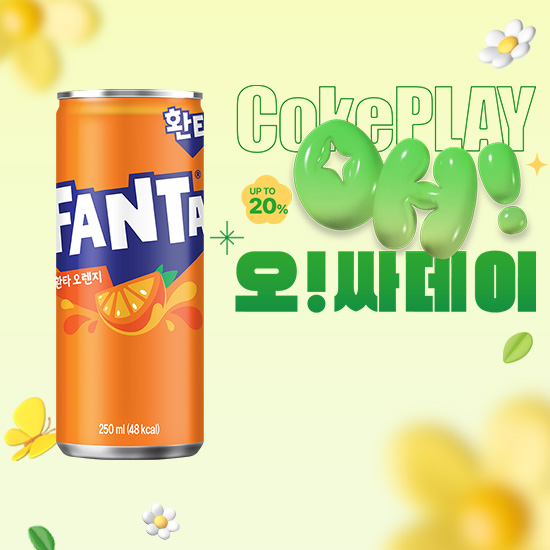 [오싸데이] 환타 오렌지  250CAN X30  썸네일 이미지