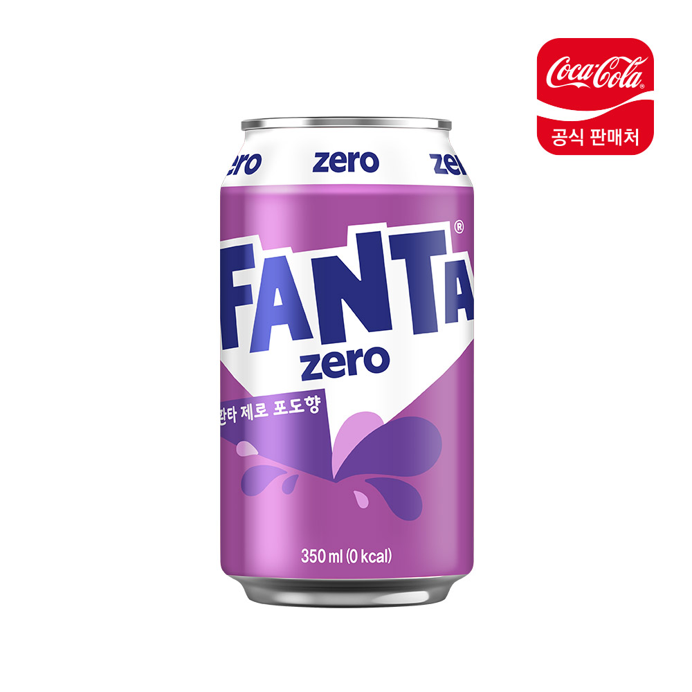 환타 제로 포도 350CAN 4X6 썸네일 이미지