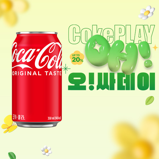 [오싸데이]코카-콜라 350CAN X24 목록 이미지