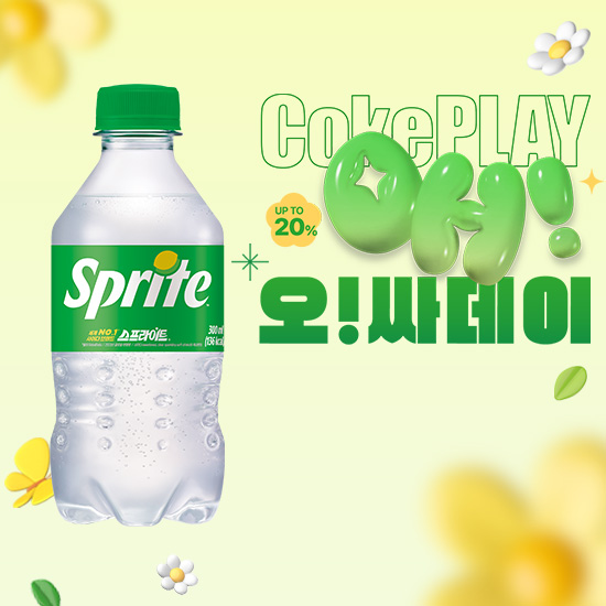 [오싸데이] 스프라이트 300PET X24 목록 이미지