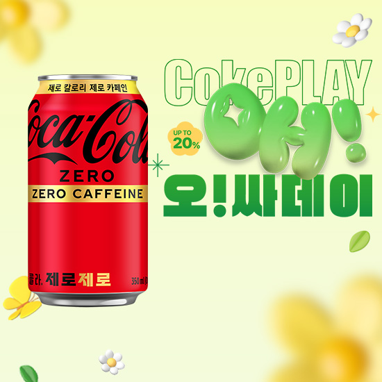 [오싸데이]코크제로 제로350CAN X24  목록 이미지