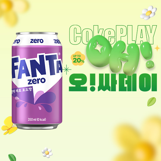 [오싸데이] 환타 제로 포도 350CAN X24 목록 이미지