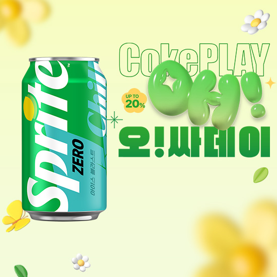 [오싸데이]스프라이트 제로 칠 아이스 블라스트 350CAN 4X6 목록 이미지