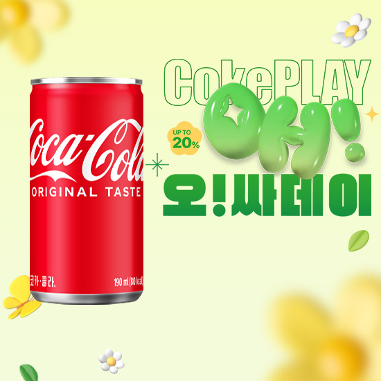 [오싸데이] 코카-콜라 190ml X30 목록 이미지