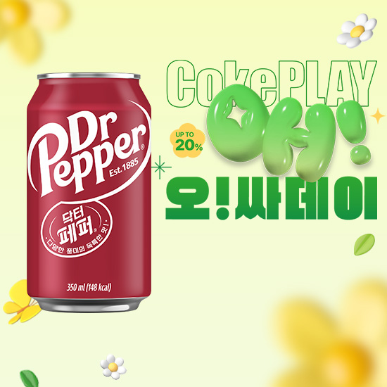 [오싸데이]닥터페퍼 350CAN X24 목록 이미지