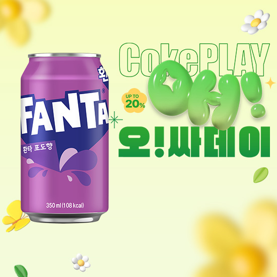 [오싸데이] 환타 포도 350CAN X24 목록 이미지