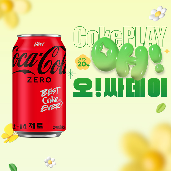[오싸데이] 코카-콜라 제로 350CAN X24 목록 이미지