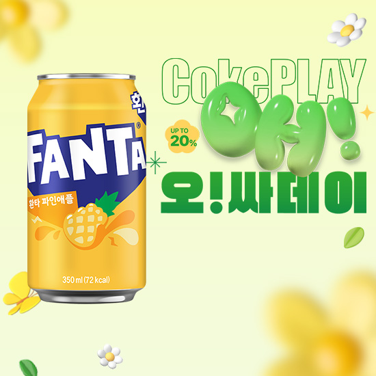 [오싸데이] 환타 파인애플향 350CAN X24 목록 이미지