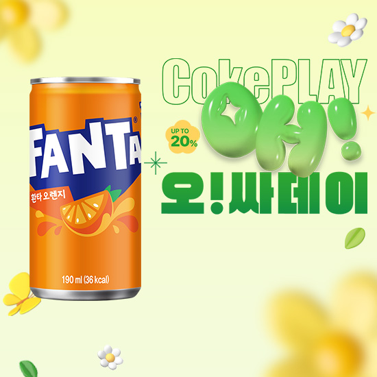 [오싸데이] 환타 오렌지 190CAN X30 목록 이미지