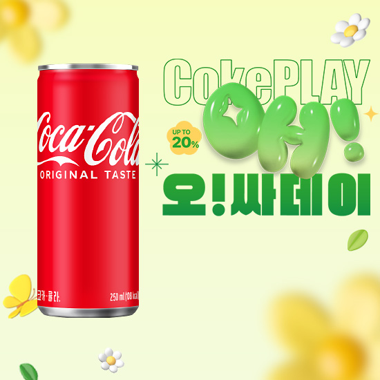 [오싸데이] 코카-콜라 250CAN X30 목록 이미지