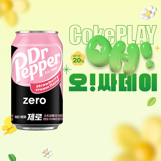 [오싸데이]닥터페퍼 제로 스트로베리&크림 350CAN X24 목록 이미지