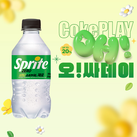 [오싸데이] 스프라이트 제로 300PET X24 목록 이미지