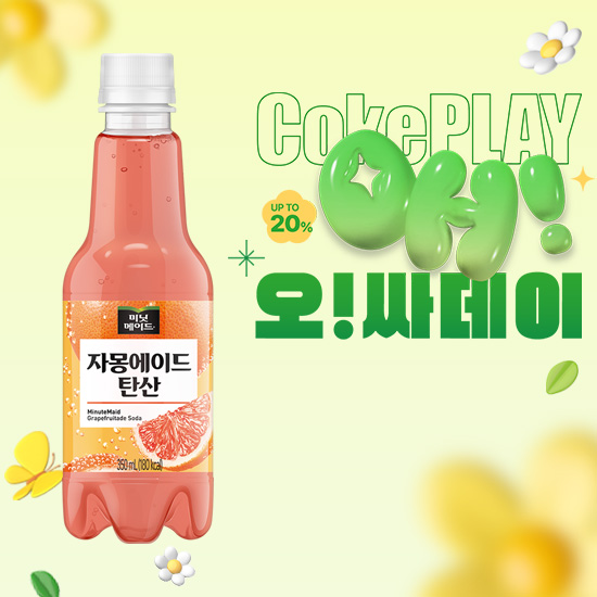 [오싸데이]미닛메이드 자몽에이드 탄산 350PET 4X6 목록 이미지