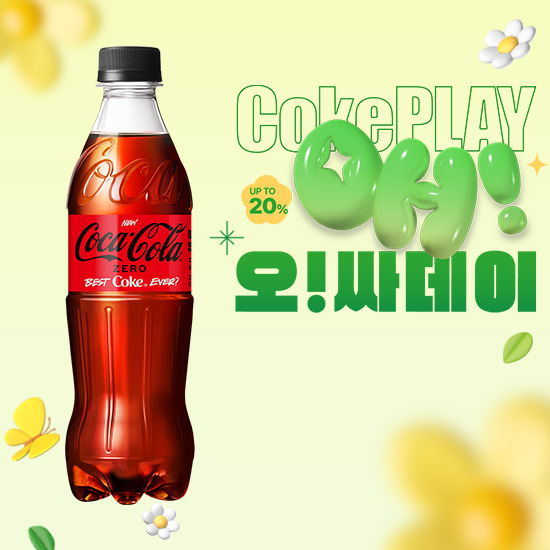 [오싸데이]코카-콜라 제로 500PET X24 목록 이미지