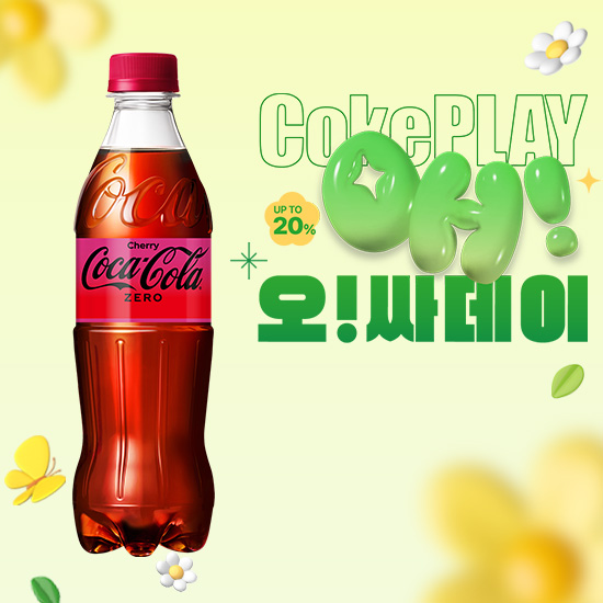 [오싸데이]코크제로 체리 500PET 4X6 목록 이미지